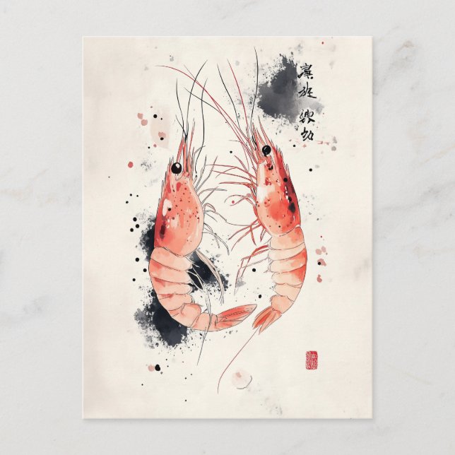 Japanese Watercolor Shrimp Art with Calligraphy Postcard (Front)