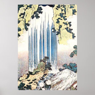 Japanese Waterfall Illustration Poster