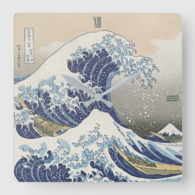 Japanese Wave  Square Wall Clock (Front)