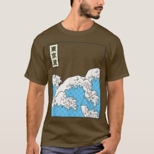 Japanese Waves Minimalistic Japan Art Ocean Japan  T-Shirt
