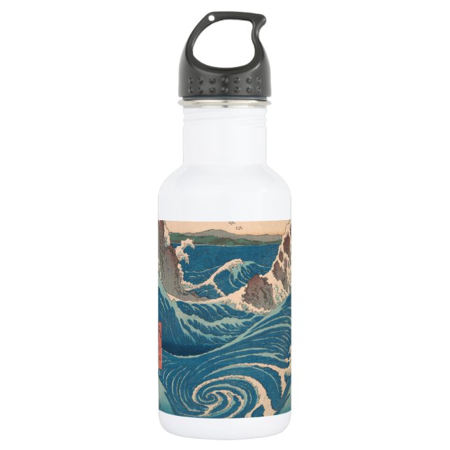 Japanese Waves Naruto Whirlpool Artwork 532 Ml Water Bottle (Front)