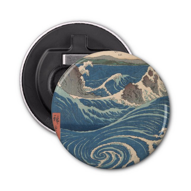 Japanese Waves Naruto Whirlpool Artwork Bottle Opener (Front)