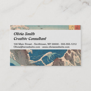 Japanese Waves Naruto Whirlpool Artwork Business Card