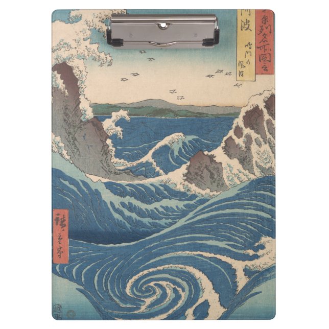 Japanese Waves Naruto Whirlpool Artwork Clipboard (Front)
