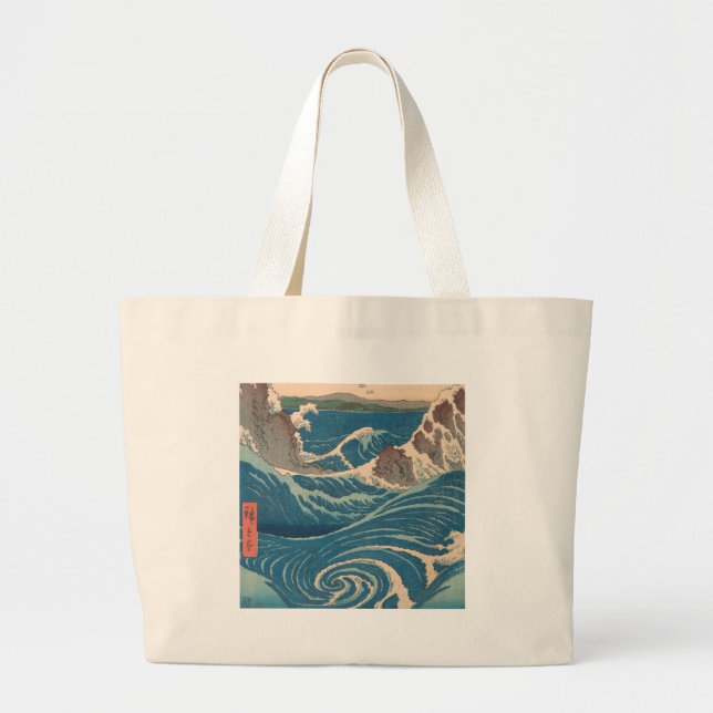 Japanese Waves Naruto Whirlpool Artwork Large Tote Bag (Front)