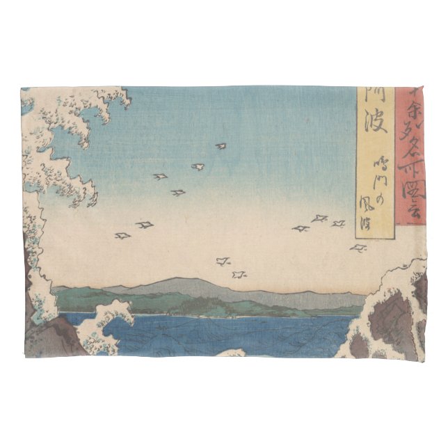 Japanese Waves Naruto Whirlpool Artwork Pillowcase (Front)