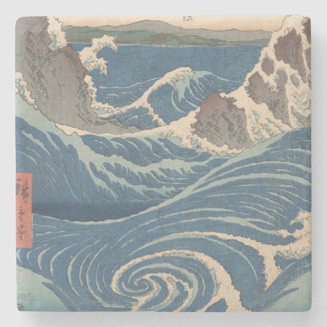 Japanese Waves Naruto Whirlpool Artwork Stone Coaster (Front)