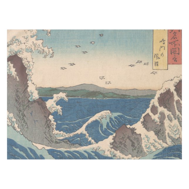 Japanese Waves Naruto Whirlpool Artwork Tablecloth (Front (Horizontal))