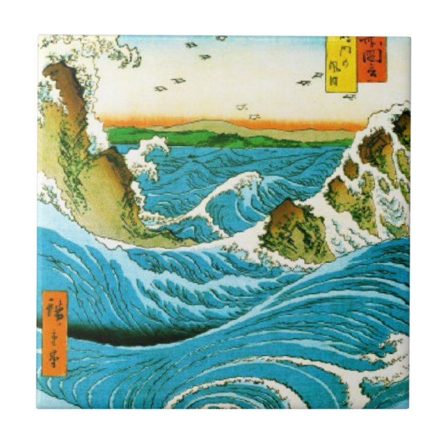 Japanese Waves Naruto Whirlpool Artwork Tile (Front)