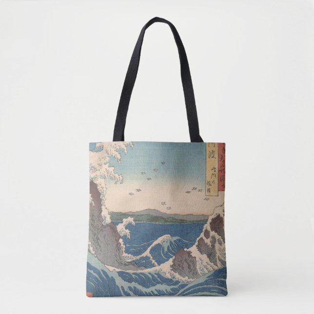 Japanese Waves Naruto Whirlpool Artwork Tote Bag (Front)