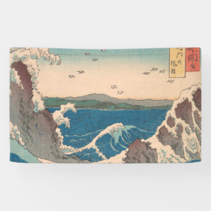 Japanese Waves Naruto Whirlpool Ocean Artwork Banner