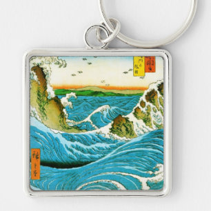 Japanese Waves Naruto Whirlpool Ocean Artwork Key Ring