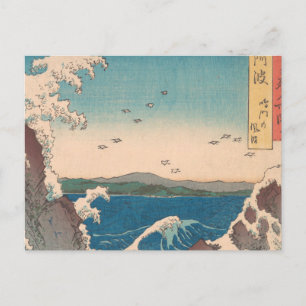 Japanese Waves Naruto Whirlpool Ocean Artwork Postcard