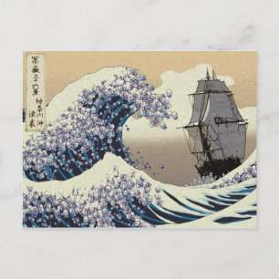 JAPANESE WAVES POSTCARD