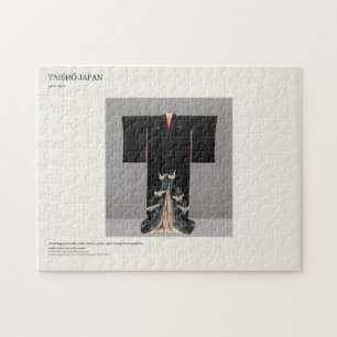 Japanese Wedding Ensemble 252 Piece Puzzle