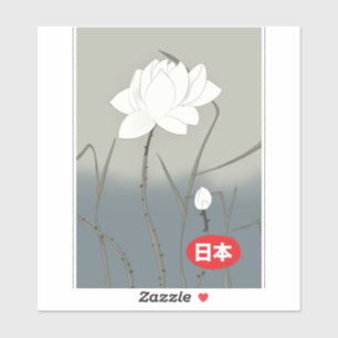Japanese White Rose