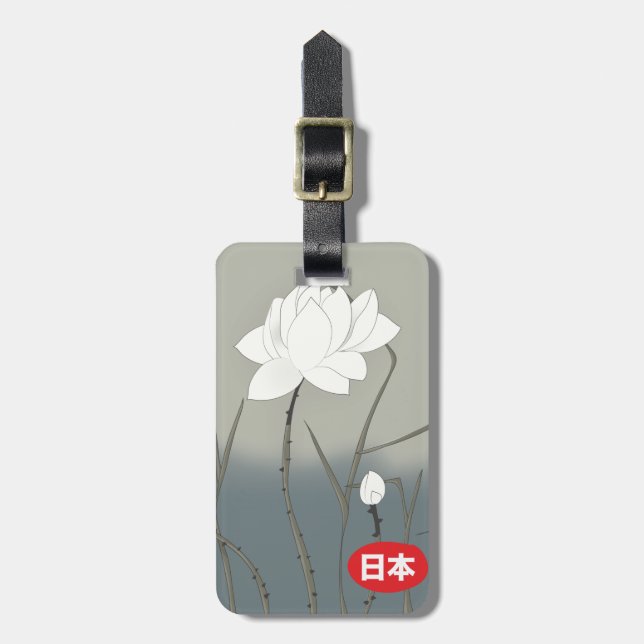 Japanese White Rose Luggage Tag (Front Vertical)