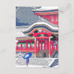 Japanese Winter Invitation