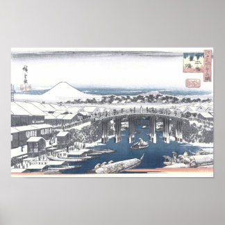 Japanese Winter Painting of Nihon bridge, Tokyo Poster