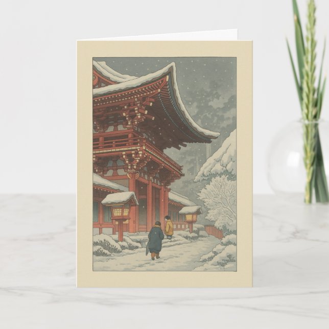Japanese Winter Temple Ukiyo-e Christmas Card (Front)