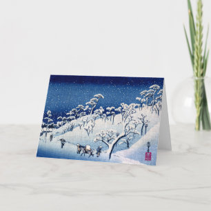 Japanese Winterscape no.4 Holiday Card
