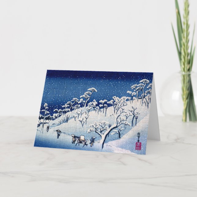 Japanese Winterscape no.4 Holiday Card (Front)