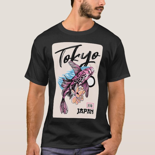 japanese with koi fish T-Shirt (Front)