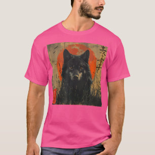 Japanese Wolf And Red Moon With Japanese Kanji Art T-Shirt