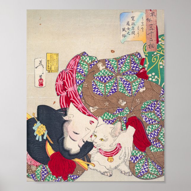 Japanese woman and cat art - Taiso Yoshitoshi - 10 Poster (Front)