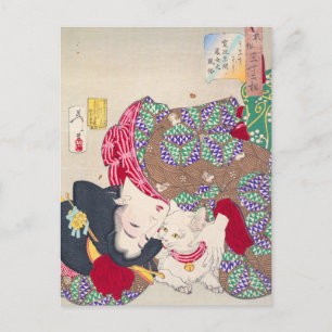 Japanese woman and cat art - Taiso Yoshitoshi - Po Postcard