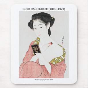 Japanese woman applying powder - Goyō Hashiguchi  Mouse Pad