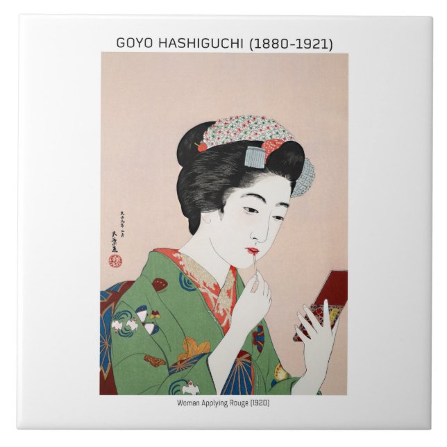 Japanese woman applying rouge - Goyō Hashiguchi  Tile (Front)