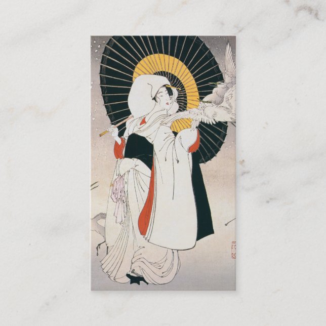 JAPANESE WOMAN Business Card (Front)
