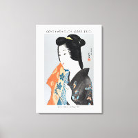 Japanese woman holding her towel - Goyō Hashiguchi