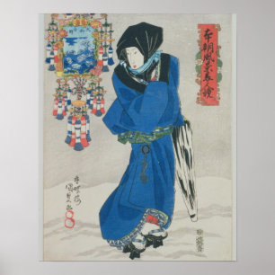 Japanese Woman in the Snow (colour woodblock print