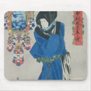 Japanese Woman in the Snow (colour woodblock print Mouse Pad