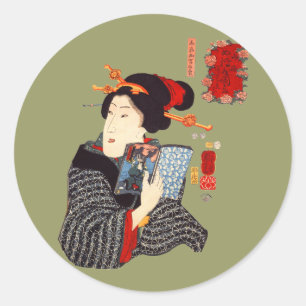 Japanese Woman Reading 2 Classic Round Sticker