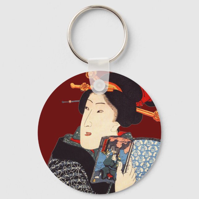 Japanese Woman Reading 2 Key Ring (Front)