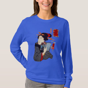 Japanese Woman Reading 2 T-Shirt