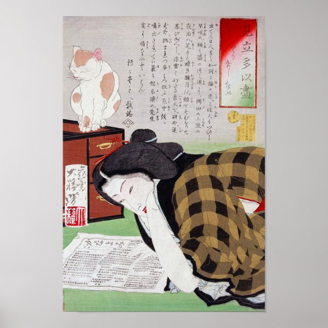 Japanese woman with Cat, Tsukioka Yoshitoshi Poster (Front)