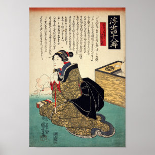 Japanese woman with Cat, Utagawa Kuniyoshi Poster