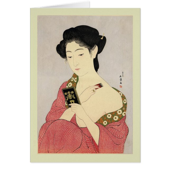 Japanese Woodblock (Front)