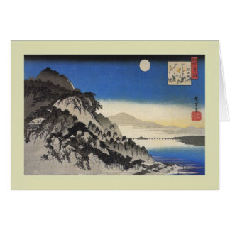 Japanese Woodblock