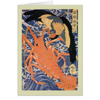 Japanese Woodblock