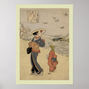 Japanese Woodblock Poster