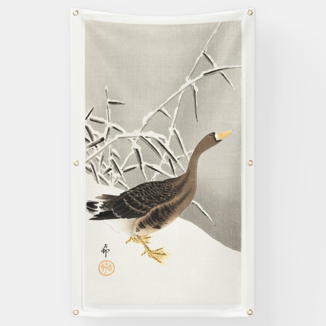 JAPANESE WOODBLOCK PRINT OF DUCK Banner (Vertical)