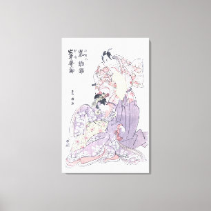 Japanese Woodblock Print of Minamoto no Yorimitsu