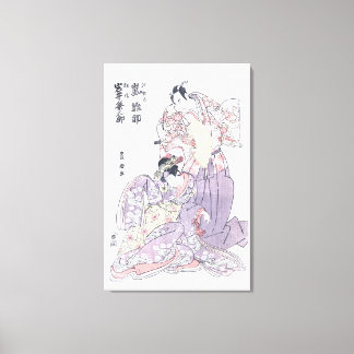Japanese Woodblock Print of Minamoto no Yorimitsu
