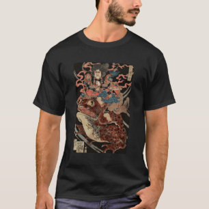Japanese Work Samurai Riding Giant Toad T-Shirt