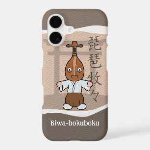 Japanese Yokai Biwa-bokuboku Lute Man